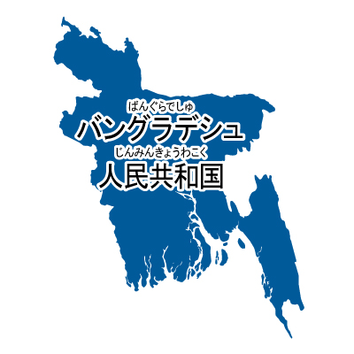 バングラデシュ人民共和国無料フリーイラスト｜漢字・ルビあり(青)